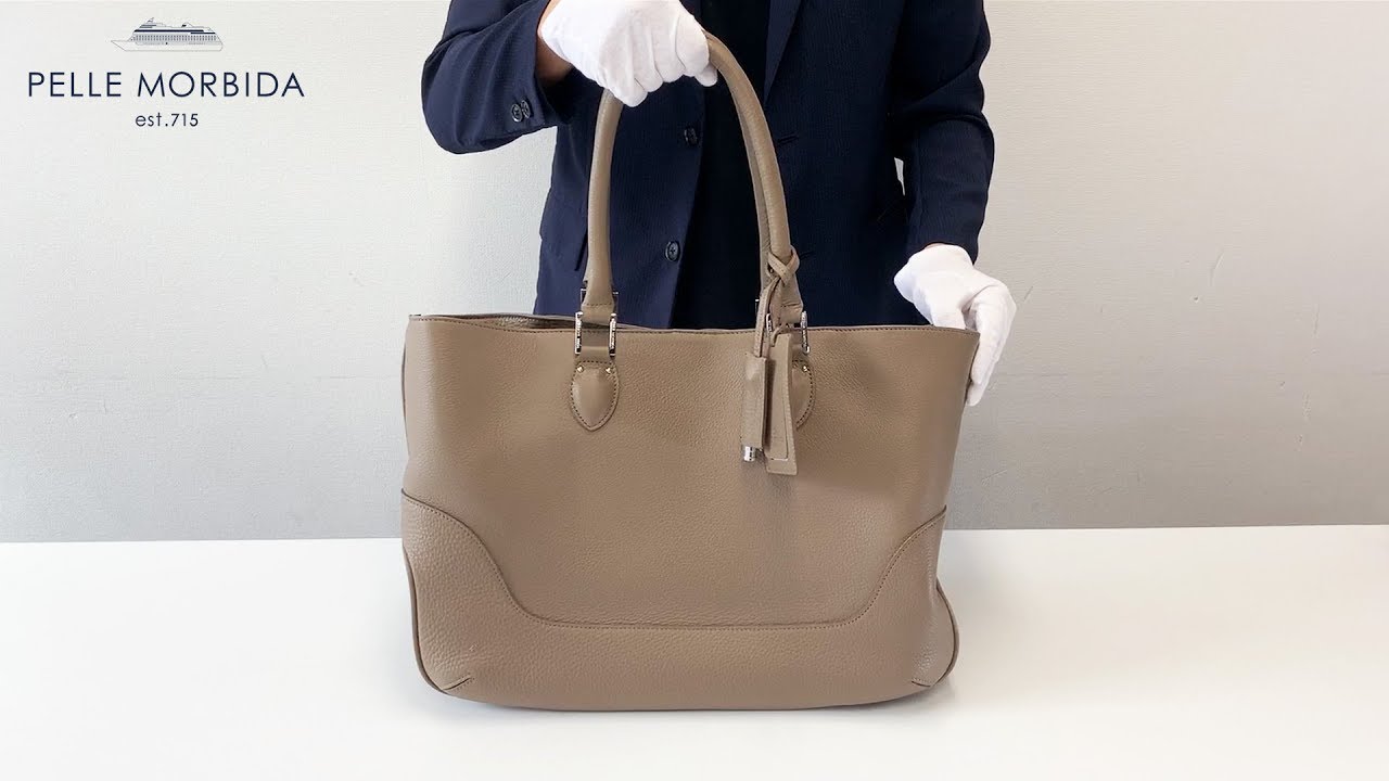 PELLE MORBIDA（ペッレ モルビダ） Maiden Voyage メイデン ボヤージュ