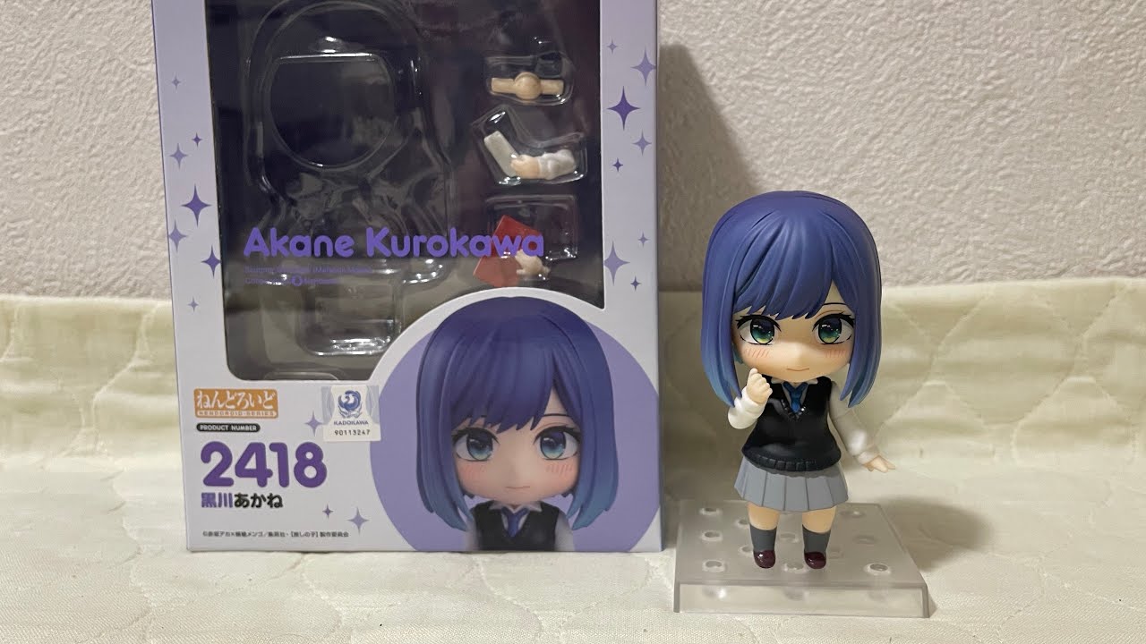 ねんどろいど TVアニメ【推しの子】 黒川あかね - YouTube