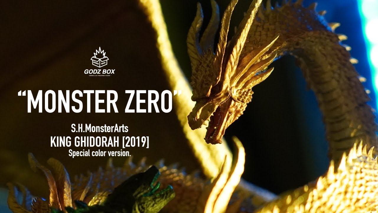 KING GHIDORAH 2019 special color version 【GODZBOX】 キングギドラ
