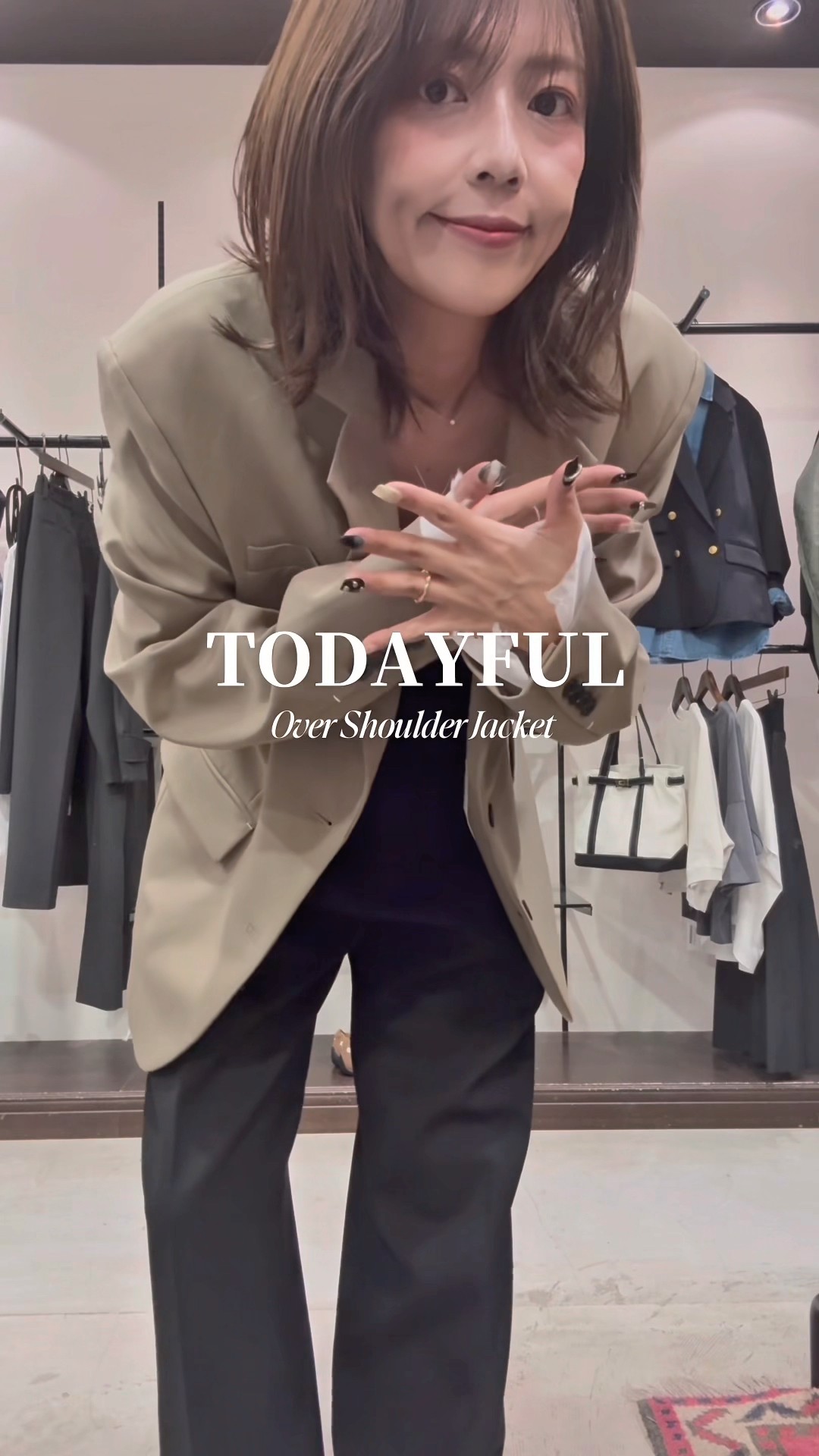TODAYFUL新作「Over Shoulder Jacket」｜大人のオーバーサイズコーデ