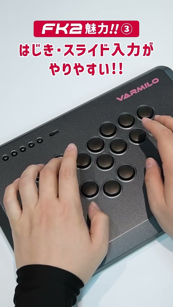 実際の声です！】EVO Japan 2024で「VARMILO FK2」を試遊いただきまし