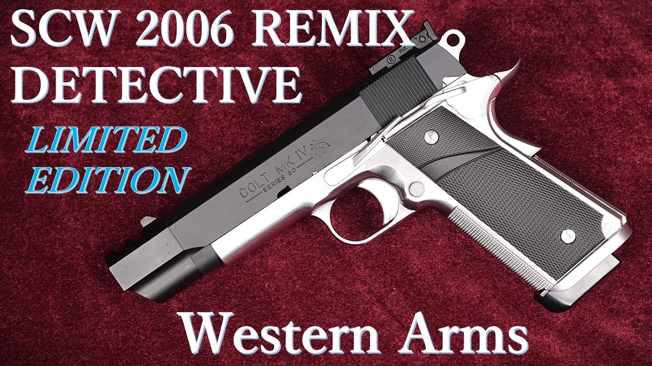 SCW 2006 REMIX DETECTIVE / ウェスタンアームズ：再試射：重量