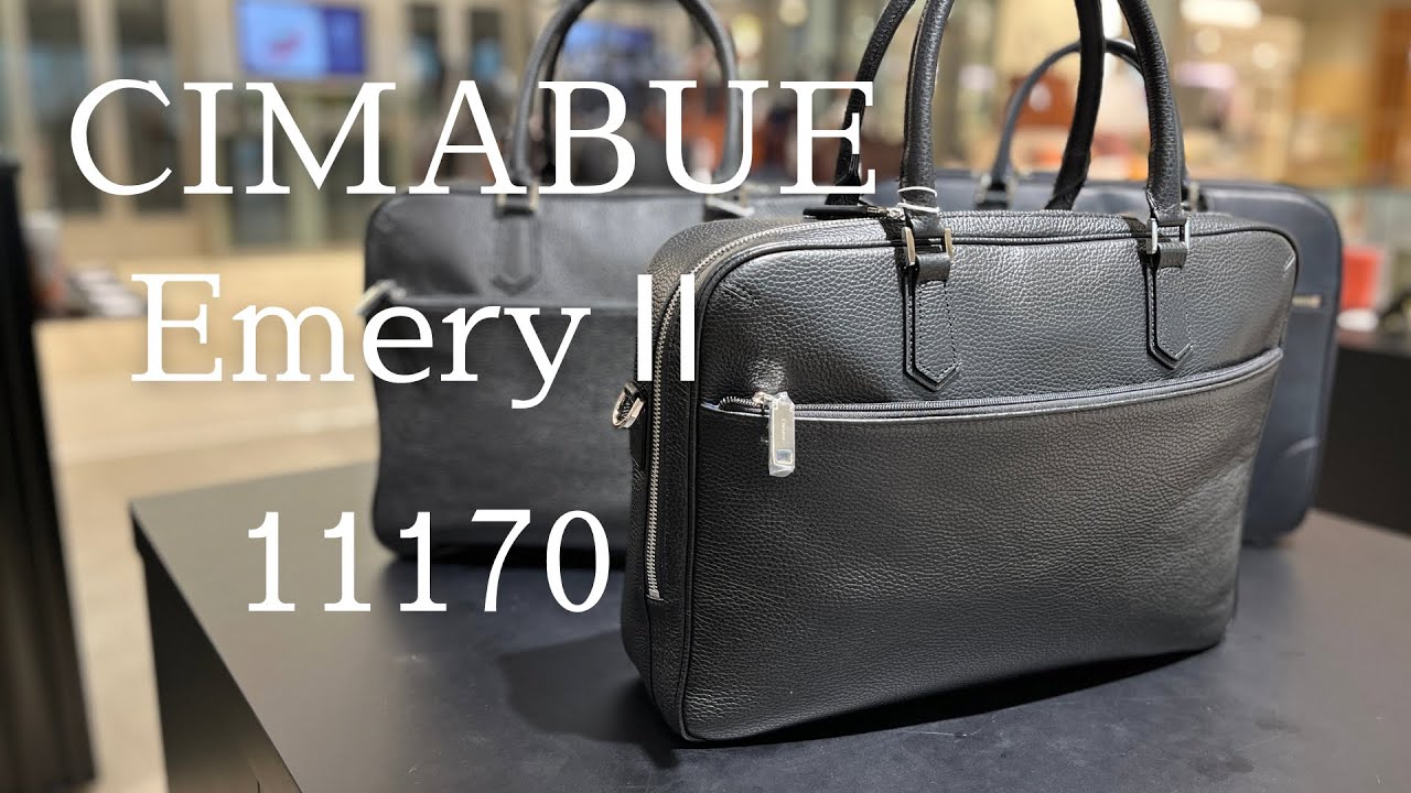 カバン紹介】チマブエ エメリー2 2wayブリーフケース1層のご紹介