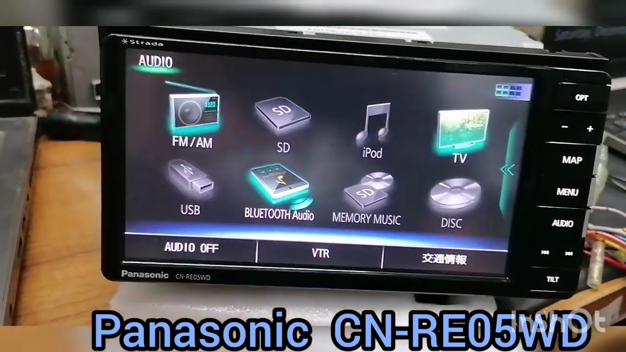 PANASONIC CN-RE05WD SD CARD solution | whatsapp us +8801672761737