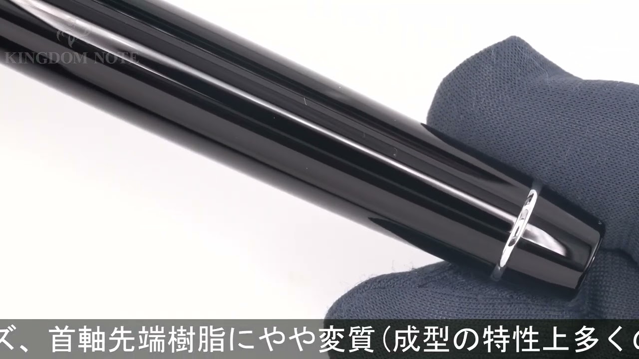 PILOT パイロット 万年筆 カスタム ヘリテイジ912 ブラック