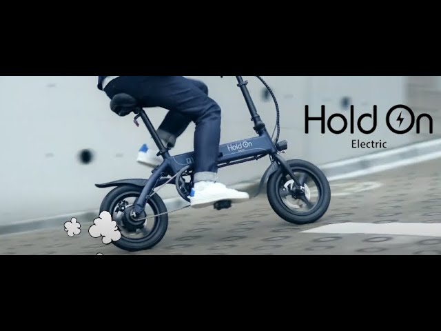 公式】電動アシスト自転車Hold On(ホールドオン) - YouTube