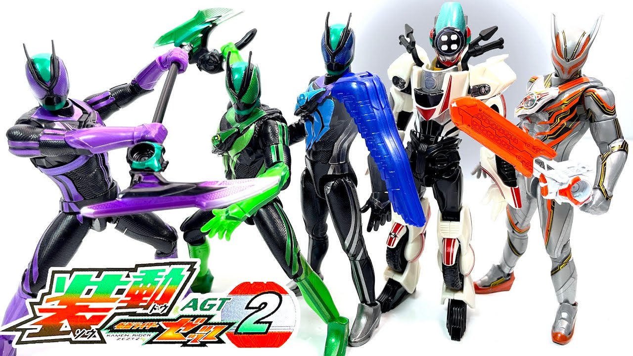 SO-DO KamenRider Zeztz AGT2 
