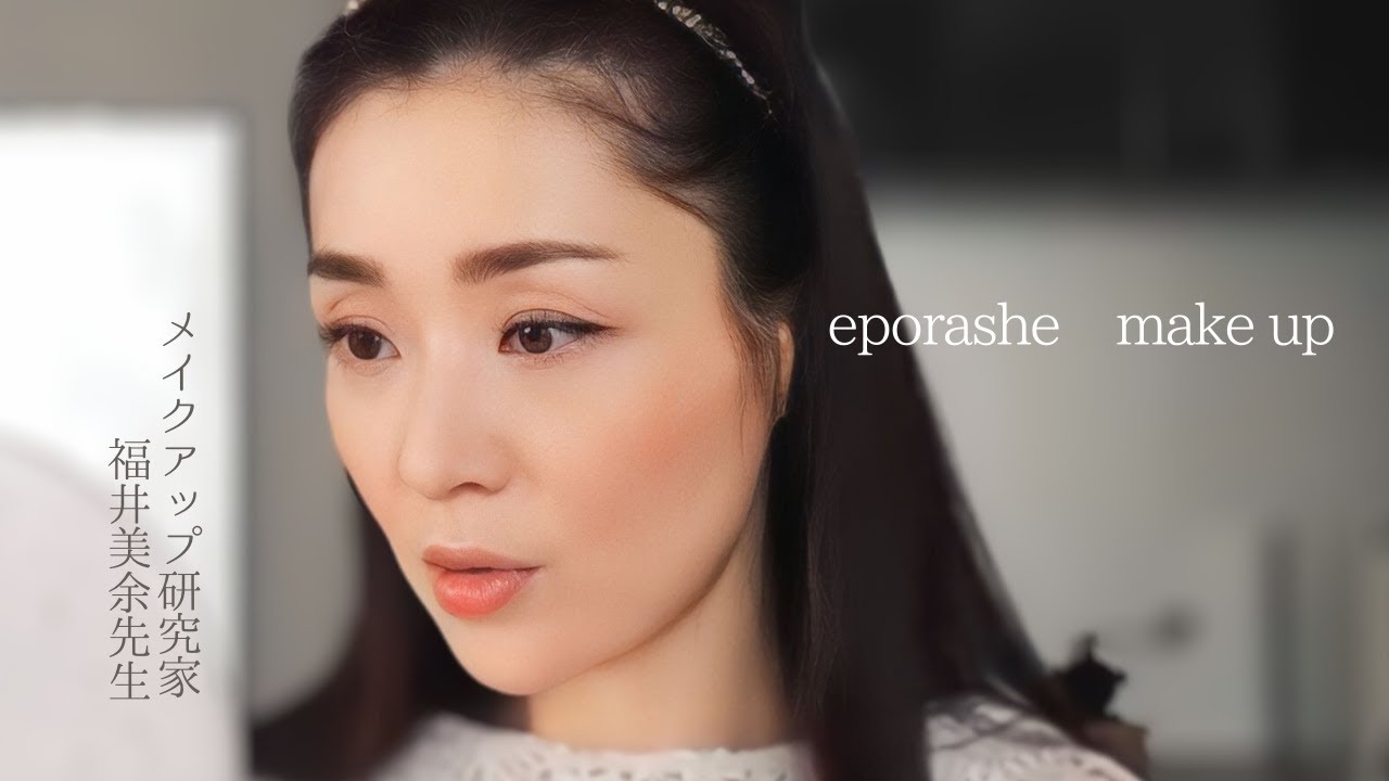 カラーUV&ベース45g | エポラーシェ公式通販サイト