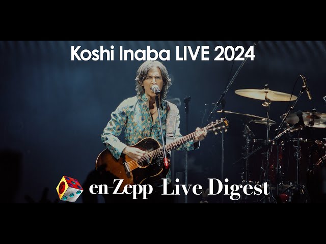 稲葉浩志 / DVD & Blu-ray「Koshi Inaba LIVE 2024 〜en-Zepp〜」LIVE