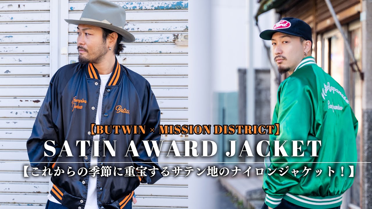 You can look American casual with just this one piece! A luxurious