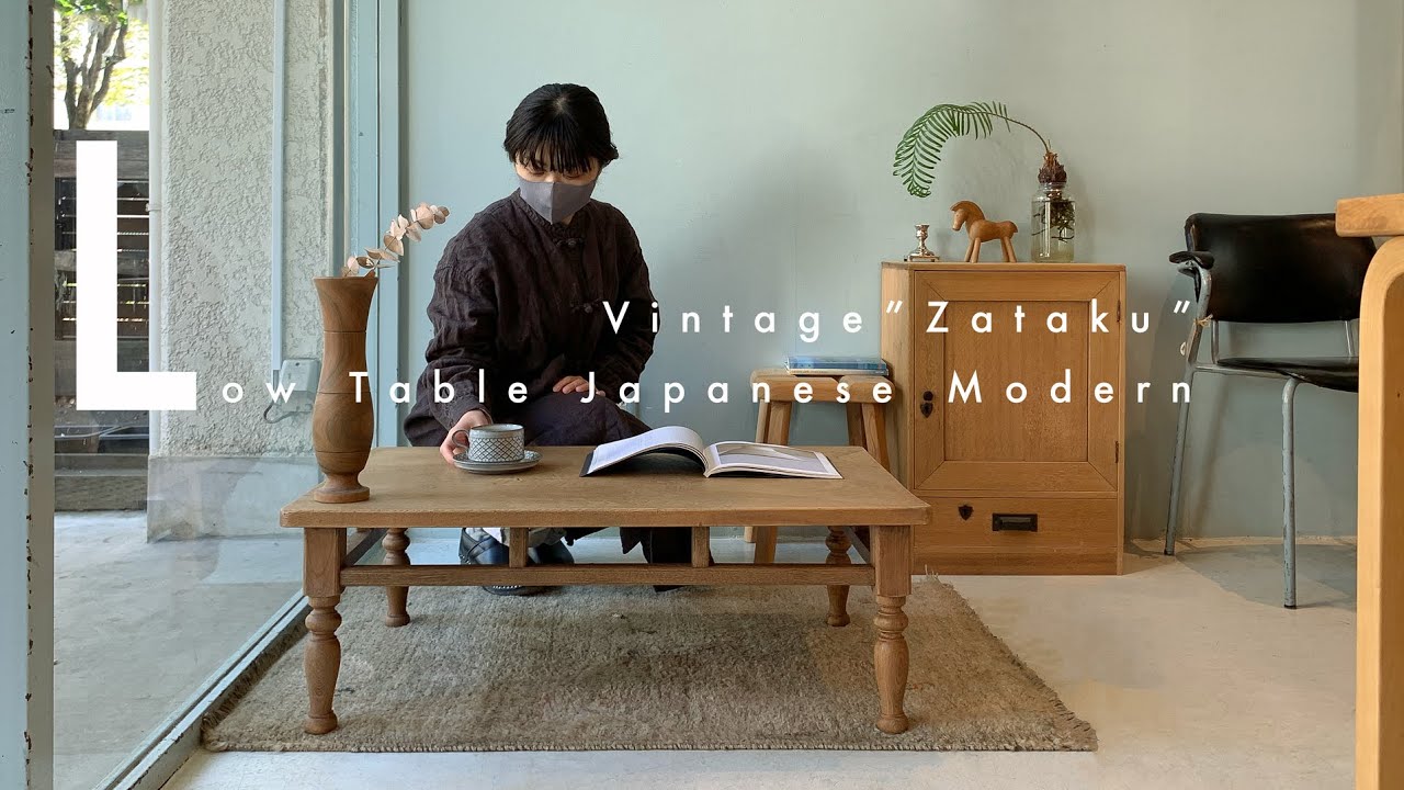 屋久杉の天板の足の部分になります 足の部分だけ