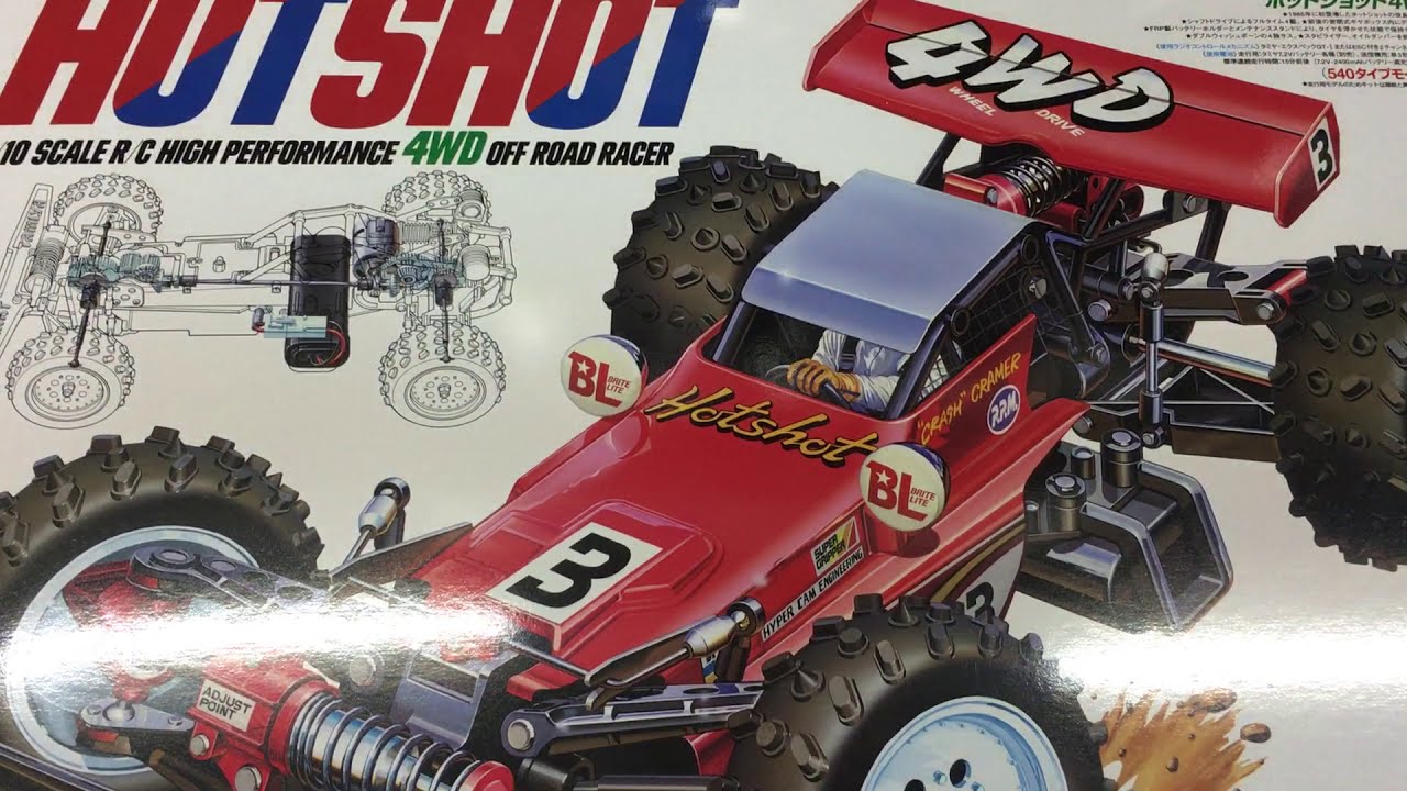 復刻ラジコンカー組立キット】 1/10電動ラジコンカー ホットショット