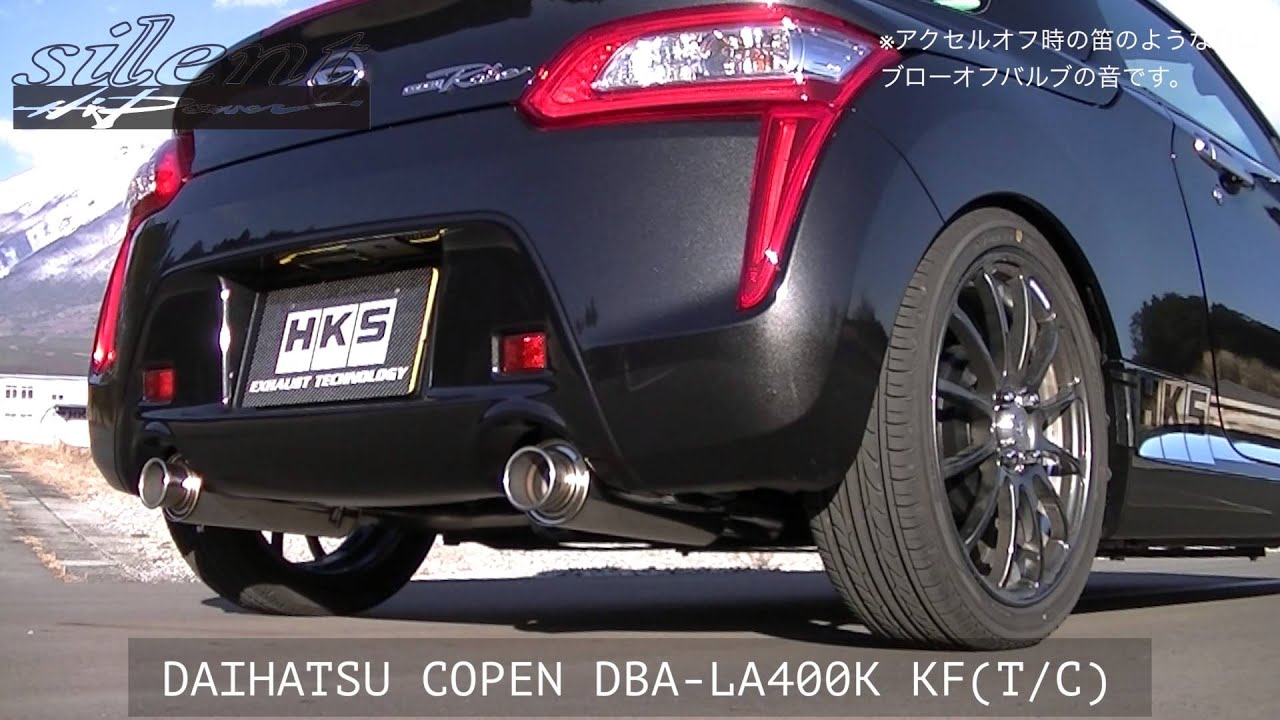 DAIHATSU COPEN HKS Silent Hi-Power Muffler - YouTube