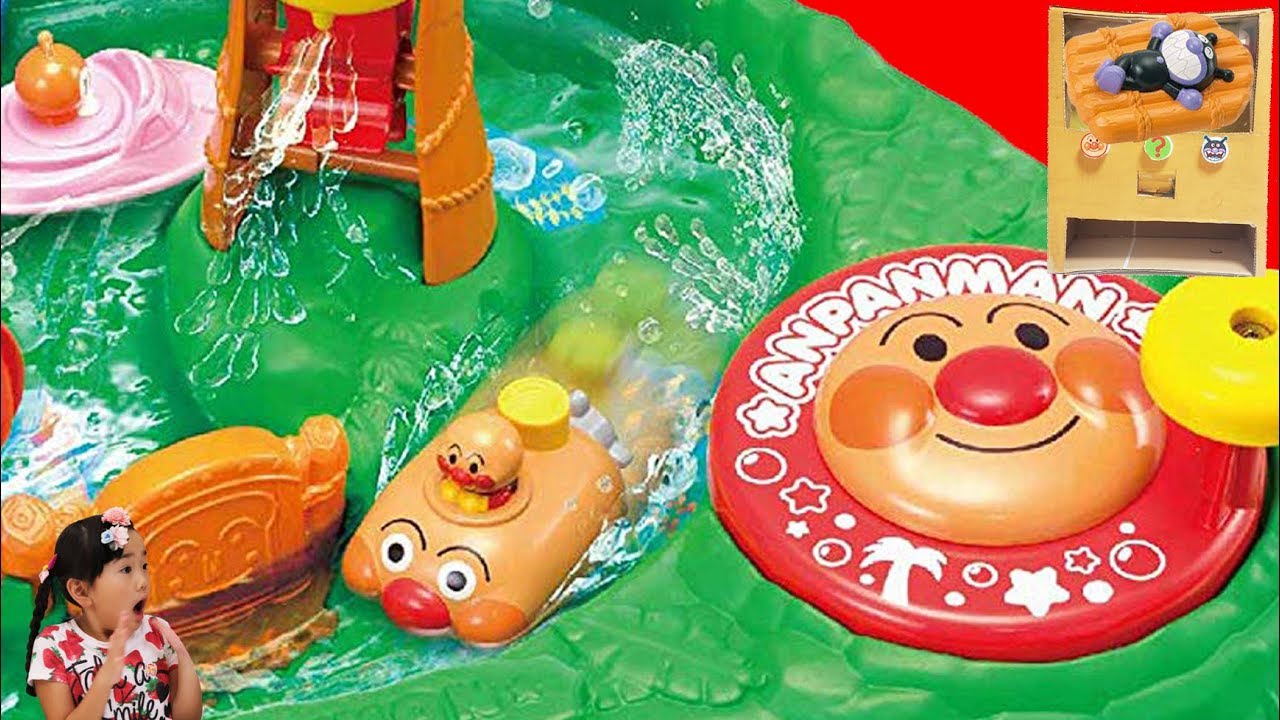 アンパンマン ウォータークルーズ 自販機 アンパンマン ぐるぐる流れる