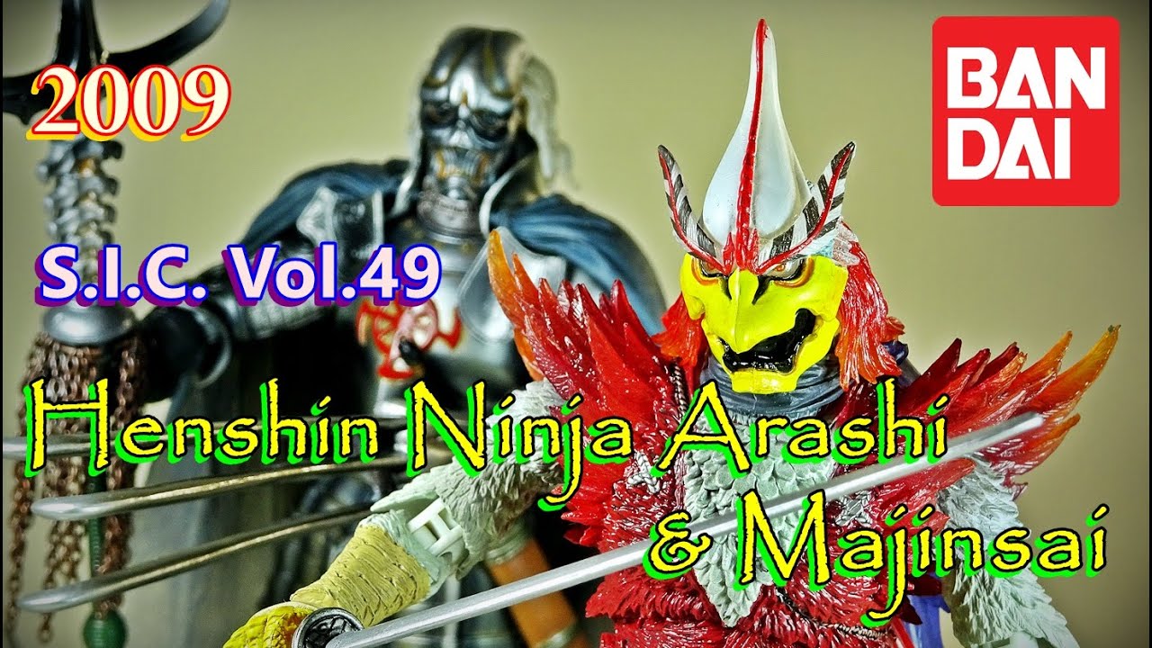 Bandai S.I.C. Vol.49 Henshin Ninja Arashi & Majinsai Action Figure