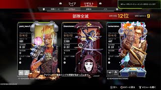 Apex Legends_20260226001106 - YouTube