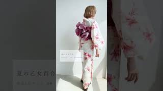 夏の乙女百合 | Dita（ディータ）オフィシャルストア