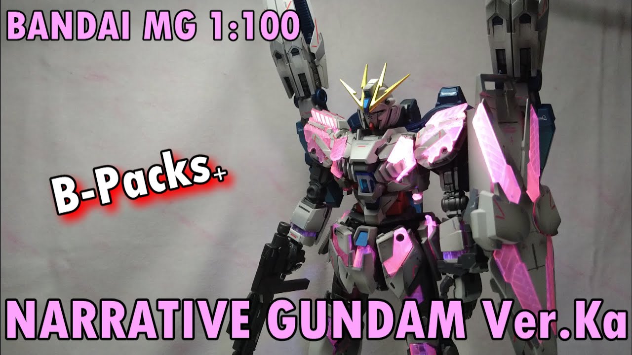 ナラティブガンダム B装備 Ver.Ka MG 1:100 BANDAI - YouTube