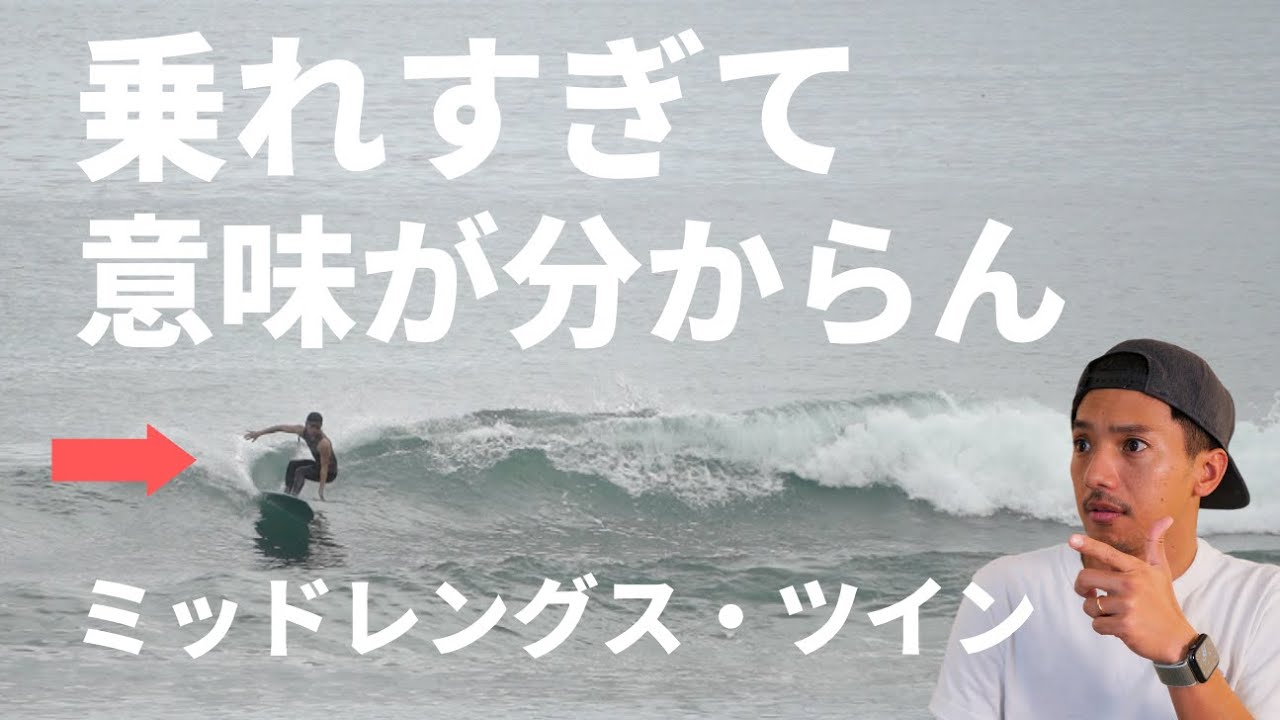 Mid-length twin [nanazero MID03] that is so ◯◯ that it makes no