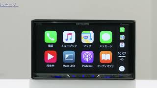 FH-8500DVS | ディスプレイオーディオ | カーナビ・カーAV(carrozzeria