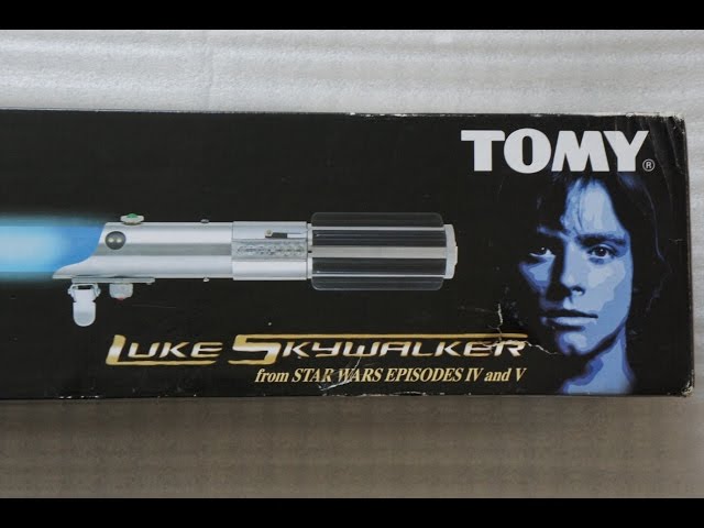 ルーク・スカイウォーカー スーパーレプリカ ライトセーバー