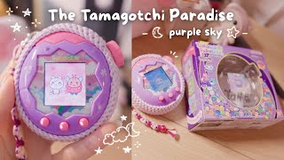 The Tamagotchi Paradise 🌠│ Purple Sky: unboxing, review