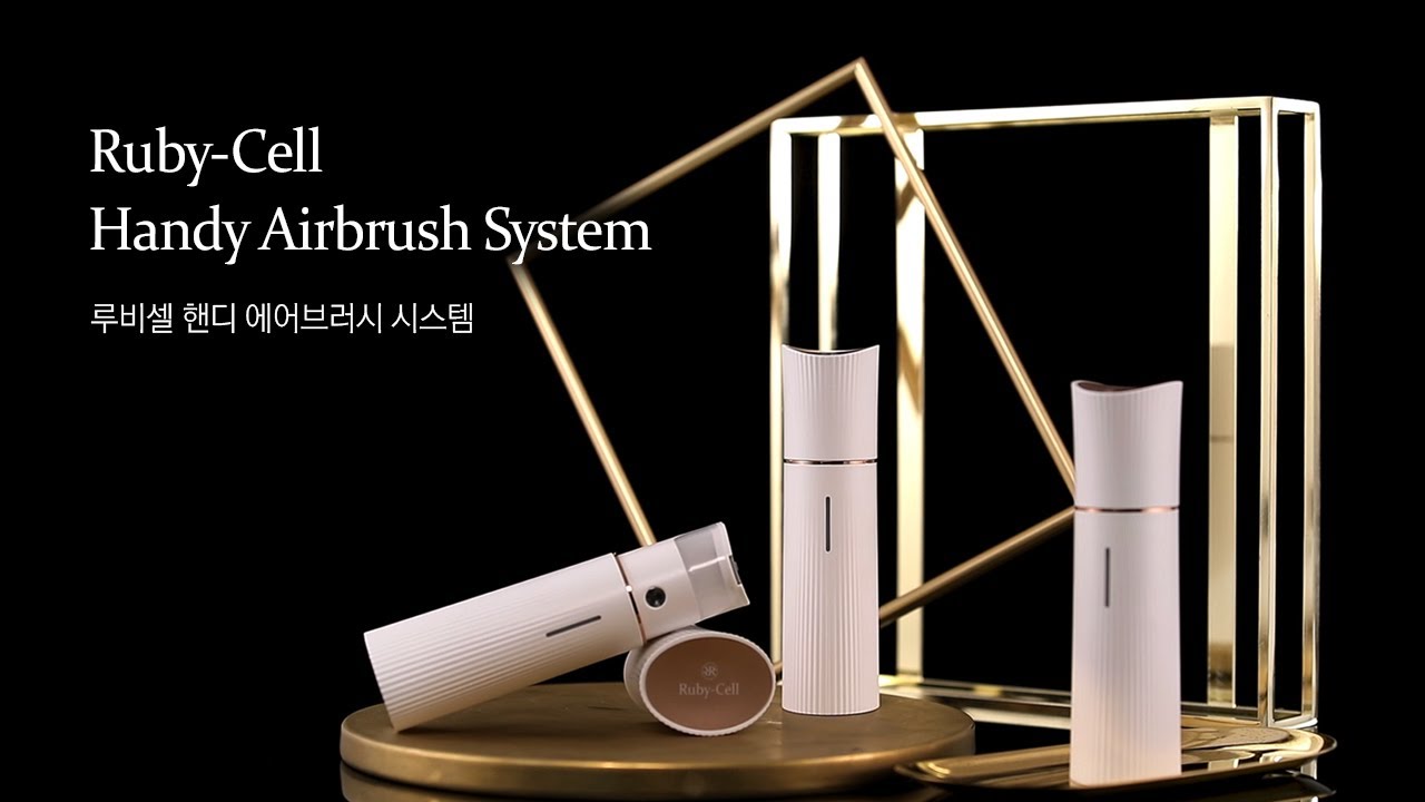 Ruby-Cell official brand site