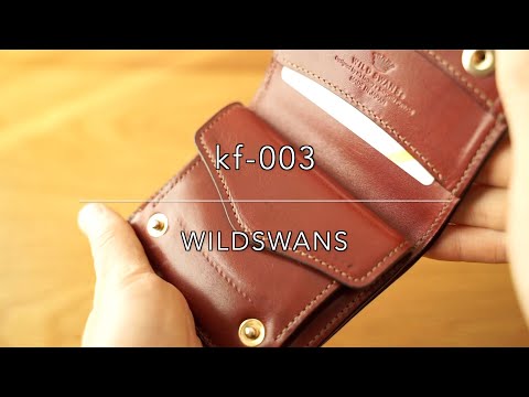 WILDSWANS kf-003。使い勝手や特徴について - YouTube