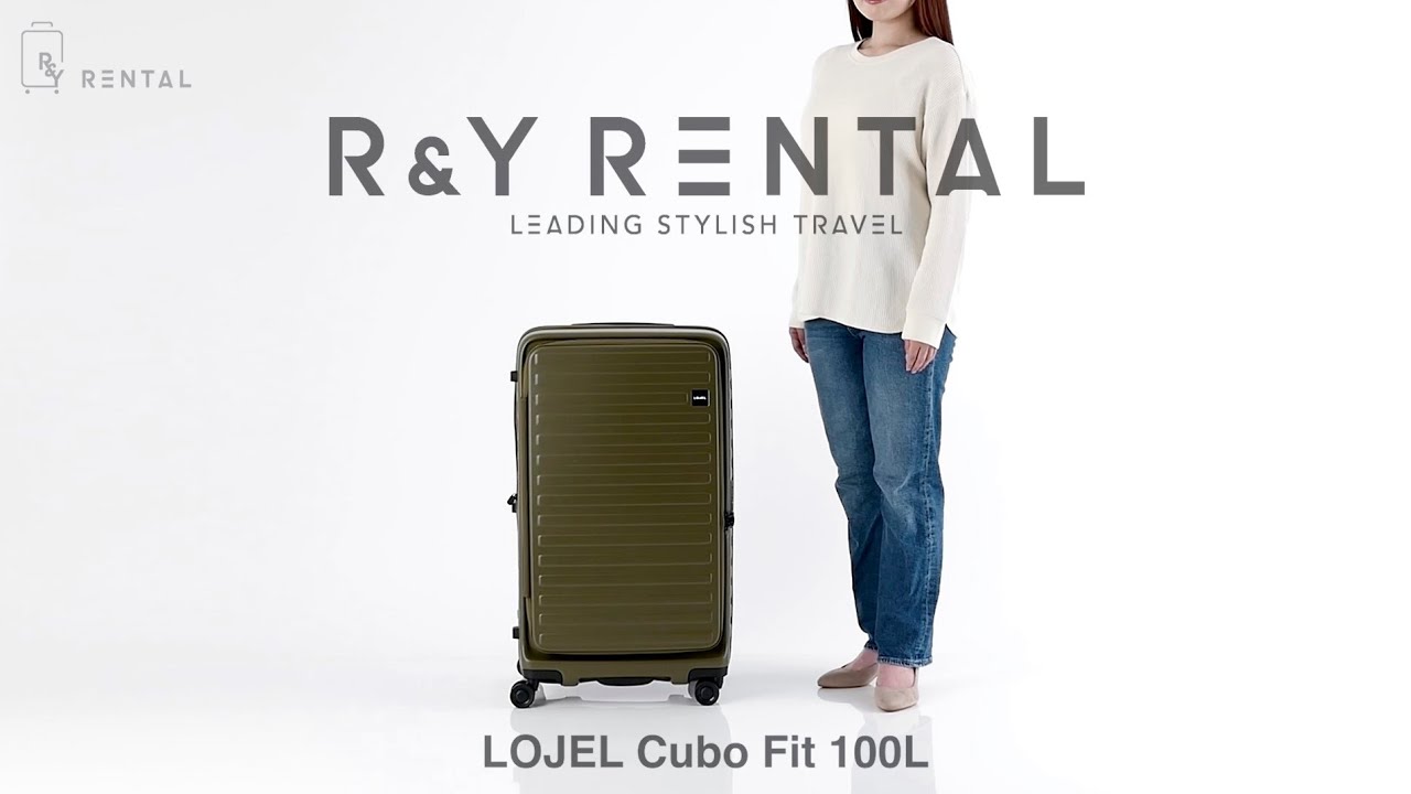 LOJEL Cubo Fit 100L スーツケース紹介 - YouTube