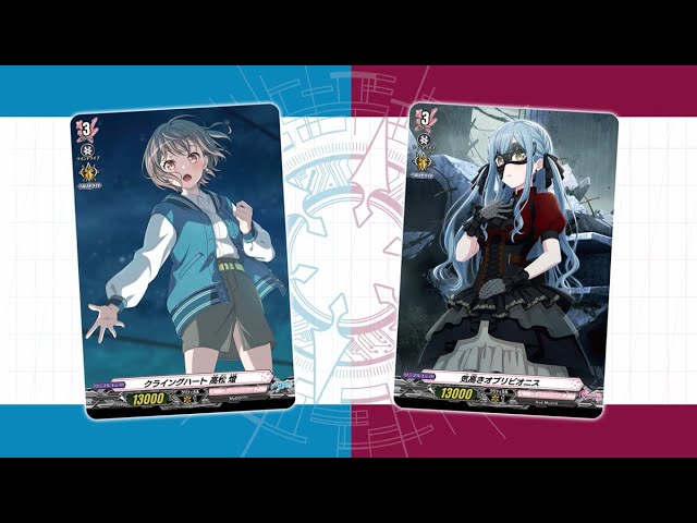 ヴァンガード MyGO!!!!! デッキ パーツ 4コン サインあり ヴァンガード