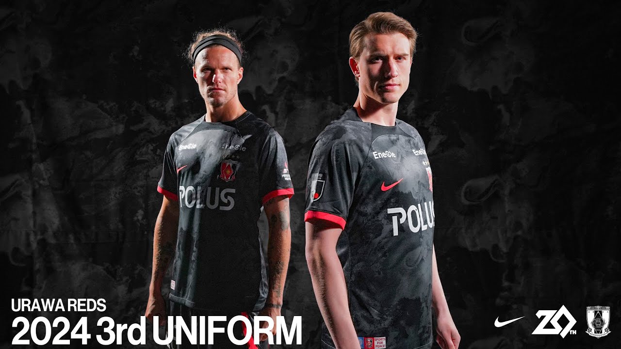 浦和レッズ 24年 ユニホーム グスタフソン Sサイズ 浦和レッズ 24年