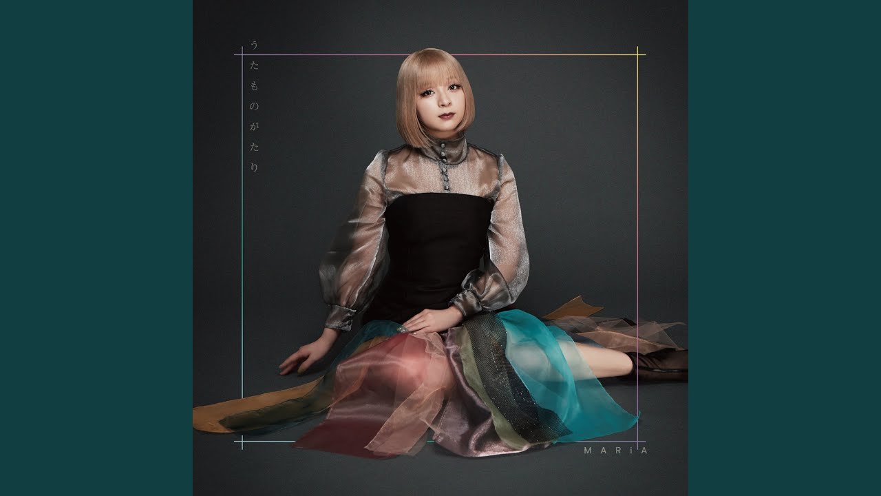 MARiA (メイリア) - 歌手 | 演奏家データベース Musician Clippy