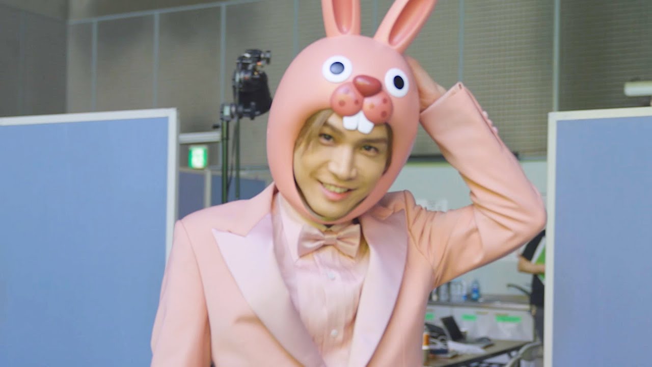 岩田剛典がうさぎ姿に！？