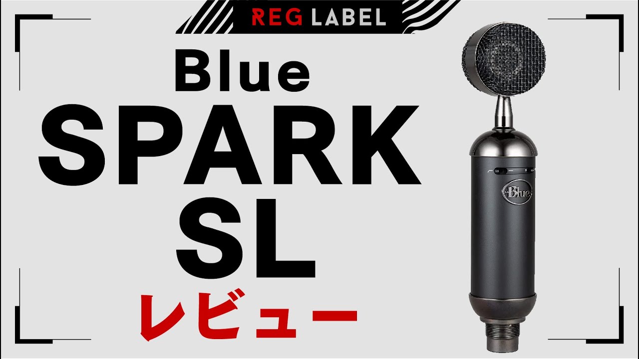 レビュー】Blue SPARK SL(BM1100BK) - YouTube