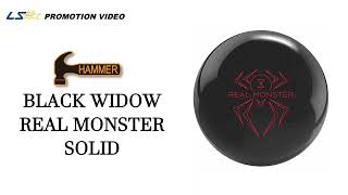 ブラックウィドー リアルモンスター ソリッド/HAMMER - YouTube