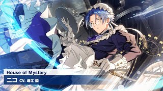 エリオスR』カードPV【House of Mystery】ニコ - YouTube