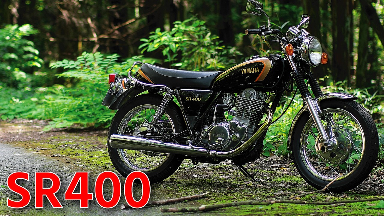 ヤマハSR400初期型復刻カラー【1998年式20周年記念モデル】で走る
