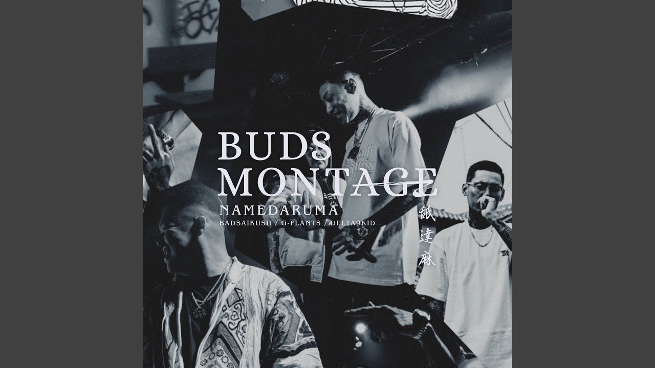 BUDS MONTAGE - YouTube