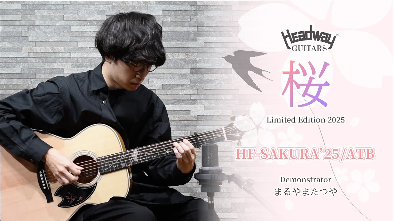 HD-SAKURA'25/ATB Feat.【Maruyama Tatsuya】 - YouTube
