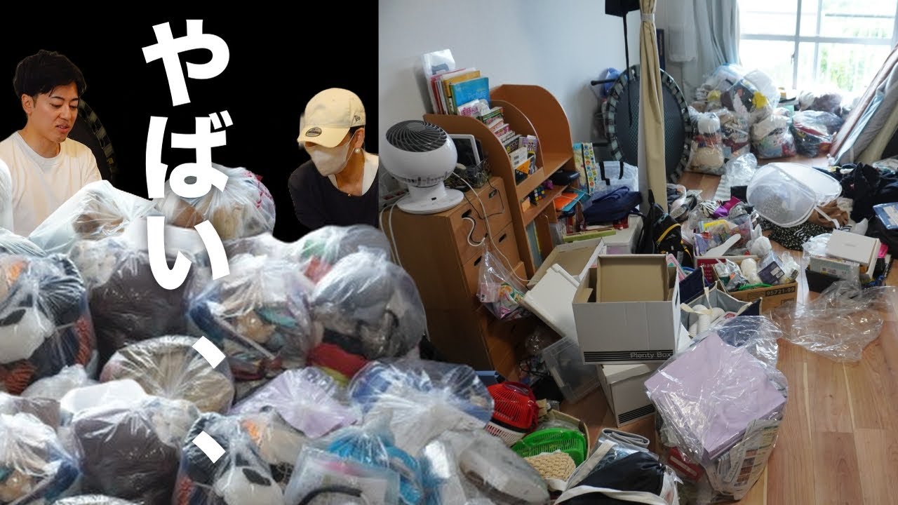 喧嘩勃発】メルカリに囚われた