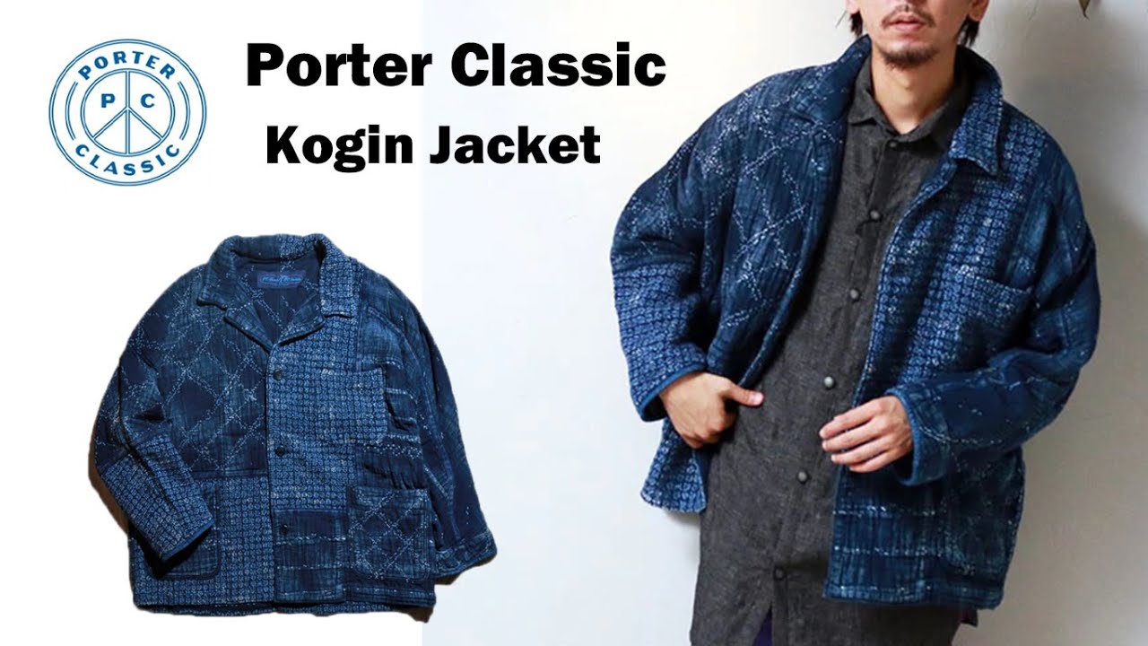 Porter Classic ハンドワークネルシャツジャケット サイズ2 Porter