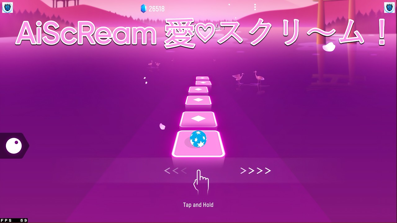 AiScReam 愛♡スクリ～ム！- Tiles Hop EDM Rush - YouTube