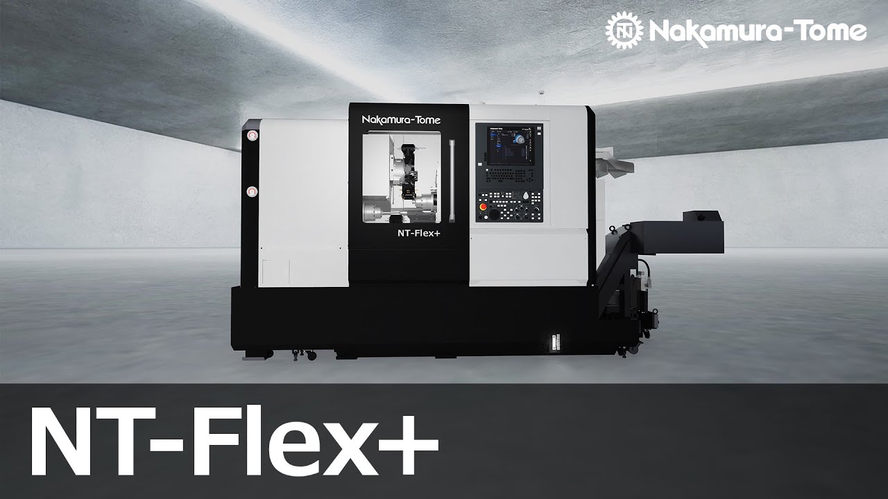 製品情報 NT-Flex | 中村留精密工業株式会社