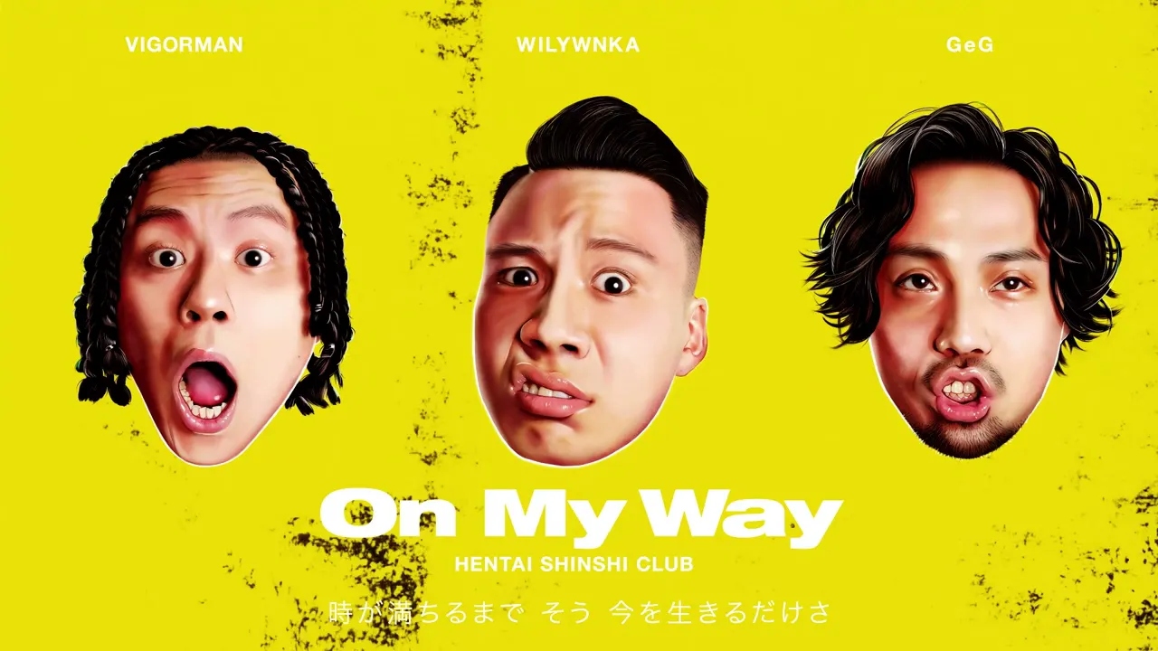 カラオケ】変態紳士クラブの歌いやすい曲まとめ