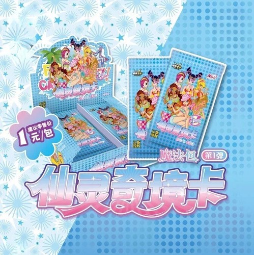 $_12.JPG?set_id=880000500F