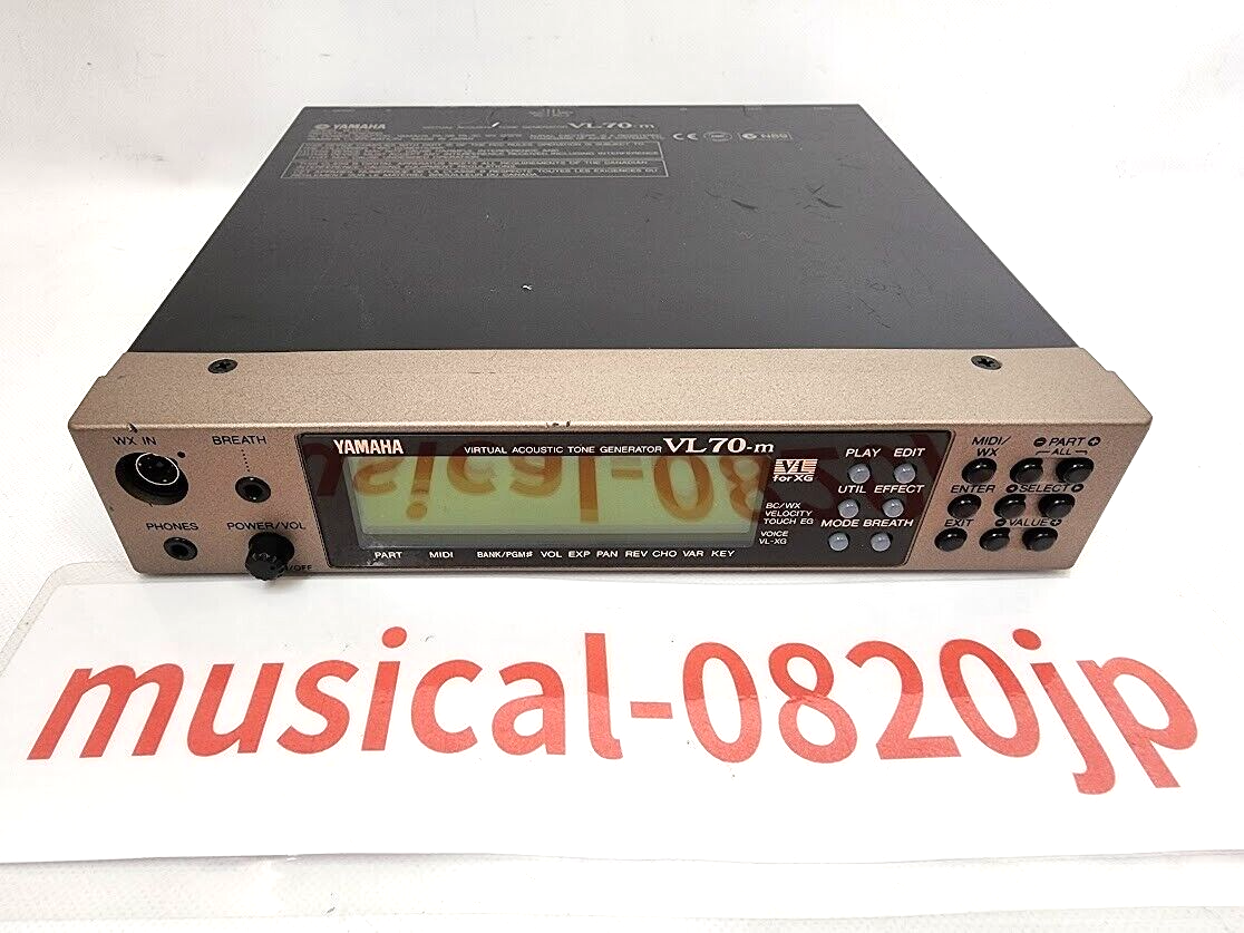 Yamaha VL70-m Virtual Acoustic Tone Generator Synthesizer Sound