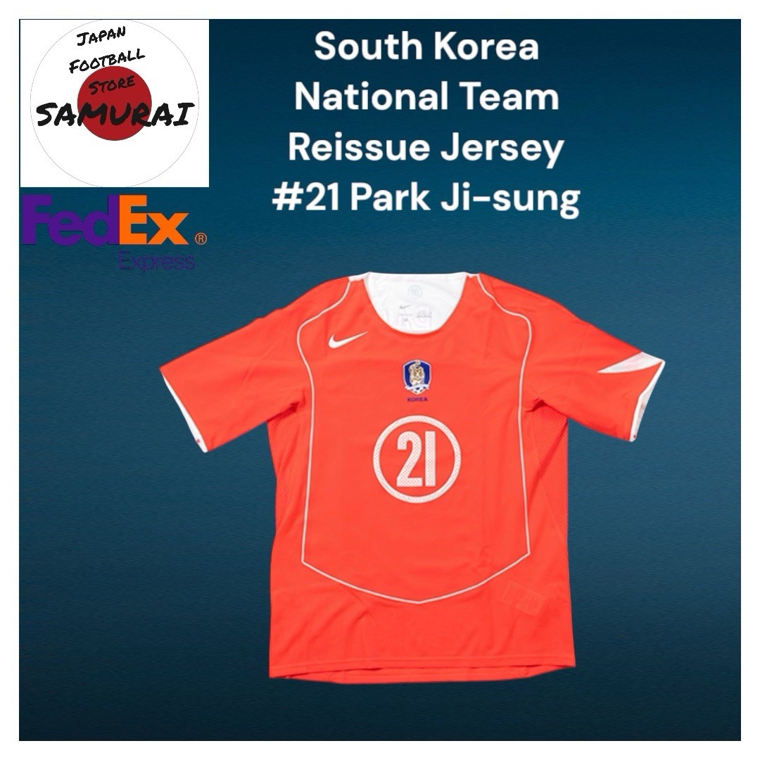 Nike 2025 Korea National Team Reissue Jersey #21 Park IF2943-679