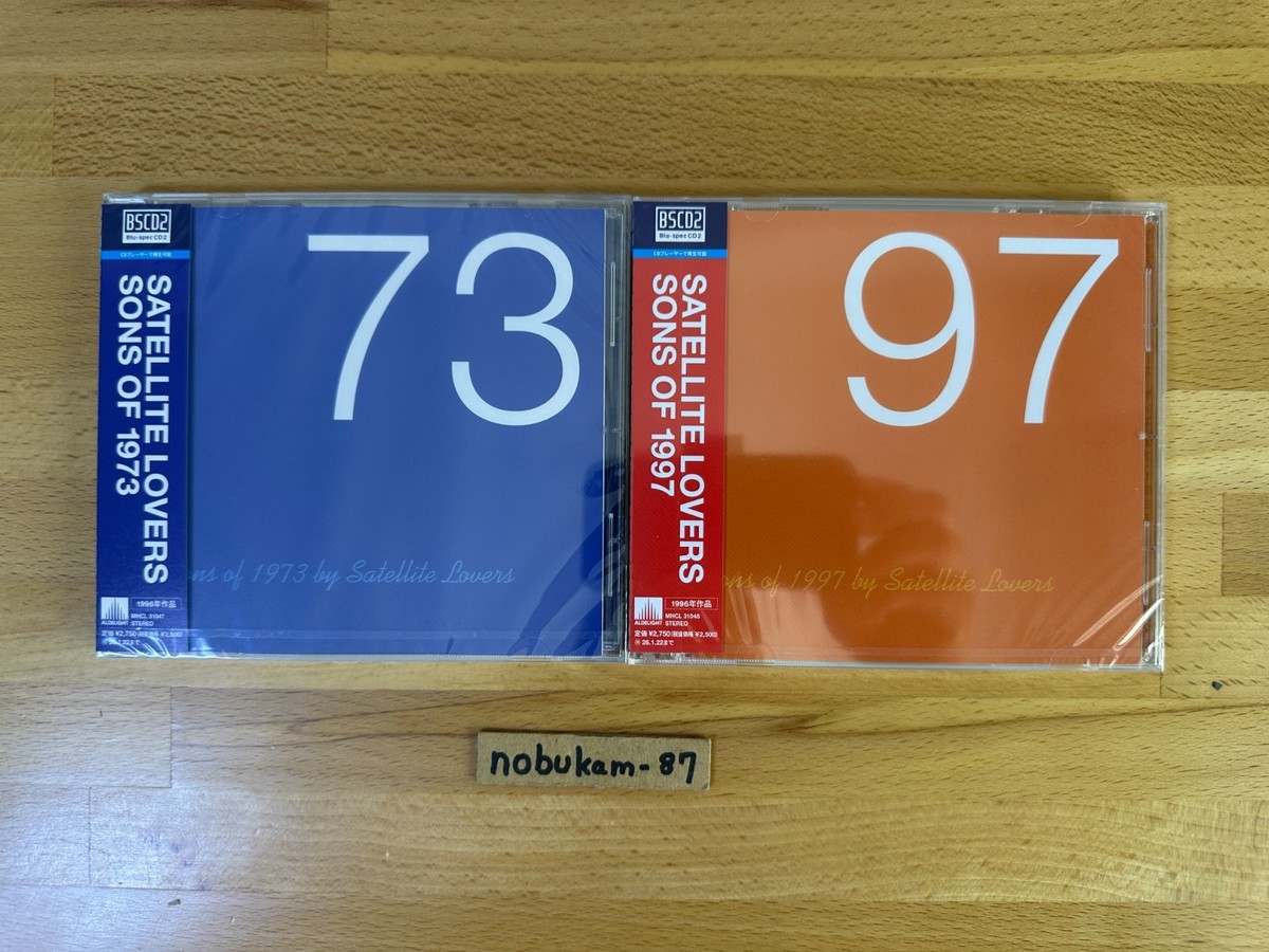 US DDP】SATELLITE LOVERS selectable Blu-spec CD2 Sons of 1973,1997