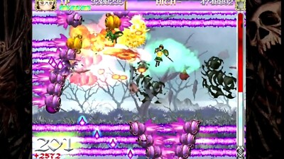 Nintendo Switch Deathsmiles I & II LOVE MAX EDITION Soundtrack CD