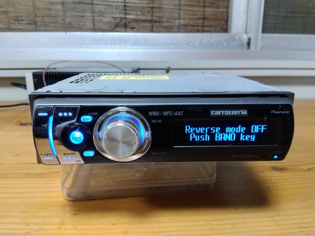 Carrozzeria DEH-P710 CD Player Pioneer Head Unit Car Audio Stereo